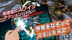タイタン：神々の戦争