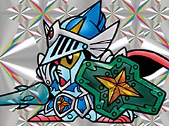 「ナイトガンダム カードダスクエスト 第2弾 伝説の巨人」が11月27日発売。「第1弾 ラクロアの勇者」は好評につき追加生産へ
