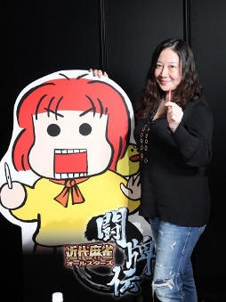 画像ギャラリー No.010のサムネイル画像 / レジェンド級の漫画家達が一堂に会した「近代麻雀オールスターズ 闘牌伝」対局企画が実現。その収録現場の模様をレポート