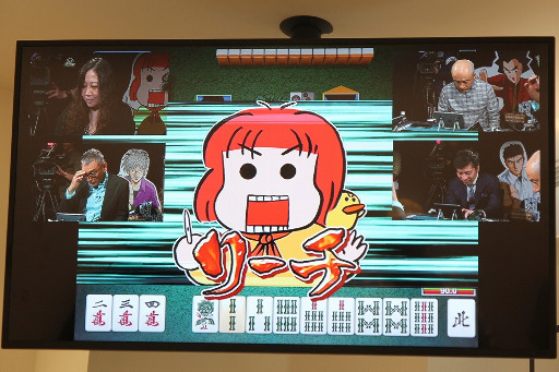 画像ギャラリー No.013のサムネイル画像 / レジェンド級の漫画家達が一堂に会した「近代麻雀オールスターズ 闘牌伝」対局企画が実現。その収録現場の模様をレポート