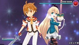 画像ギャラリー No.005のサムネイル画像 / スクエニのスマホ向けアプリ5タイトル連動企画「グリムノーツフェス」が開催