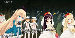 画像ギャラリー No.008のサムネイル画像 / スクエニのスマホ向けアプリ5タイトル連動企画「グリムノーツフェス」が開催