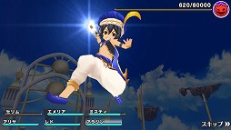 画像ギャラリー No.012のサムネイル画像 / スクエニのスマホ向けアプリ5タイトル連動企画「グリムノーツフェス」が開催