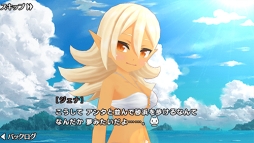 画像ギャラリー No.006のサムネイル画像 / 「ポップアップストーリー」“白スク衣装”が もらえる特別なログインボーナスを実施