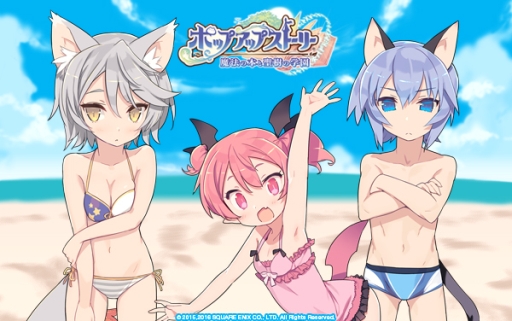 画像ギャラリー No.010のサムネイル画像 / 「ポップアップストーリー」“白スク衣装”が もらえる特別なログインボーナスを実施