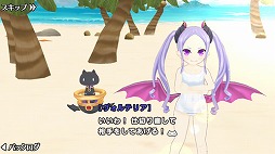 画像ギャラリー No.001のサムネイル画像 / 「ポップアップストーリー」,協力戦“真夏の海に這い寄るクラーケンの影!”を開催
