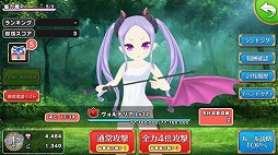 画像ギャラリー No.002のサムネイル画像 / 「ポップアップストーリー」,協力戦“真夏の海に這い寄るクラーケンの影!”を開催