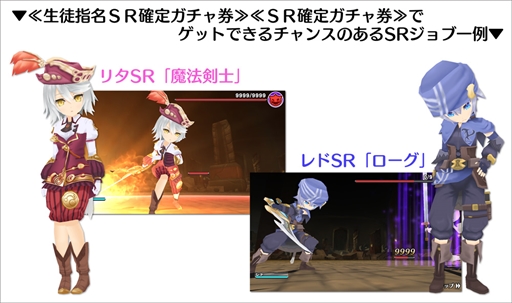 画像ギャラリー No.003のサムネイル画像 / 「ポップアップストーリー」,100万ダウンロードと1周年を記念した大型キャンペーンを開催