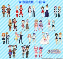 画像ギャラリー No.002のサムネイル画像 / 「ポップアップストーリー」が1周年。ありがとうを伝える大型キャンペーン開催