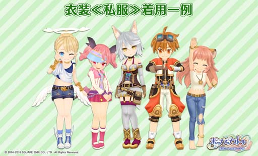 画像ギャラリー No.003のサムネイル画像 / 「ポップアップストーリー」が1周年。ありがとうを伝える大型キャンペーン開催