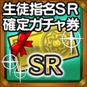 画像ギャラリー No.005のサムネイル画像 / 「ポップアップストーリー」が1周年。ありがとうを伝える大型キャンペーン開催