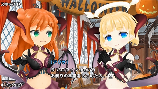 画像ギャラリー No.002のサムネイル画像 / 「ポップアップストーリー」，ハロウィンイベントを開催。謎の美少女リアが登場