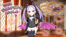 画像ギャラリー No.006のサムネイル画像 / 「ポップアップストーリー」，ハロウィンイベントを開催。謎の美少女リアが登場