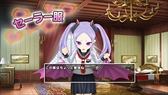画像ギャラリー No.009のサムネイル画像 / 「ポップアップストーリー」，ハロウィンイベントを開催。謎の美少女リアが登場