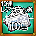 画像ギャラリー No.001のサムネイル画像 / 「ポップアップストーリー」，大型キャンペーンの“みっつめ”を開催