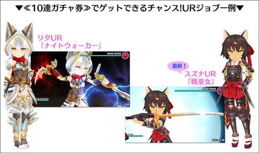 画像ギャラリー No.003のサムネイル画像 / 「ポップアップストーリー」，大型キャンペーンの“みっつめ”を開催