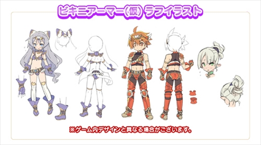画像ギャラリー No.003のサムネイル画像 / 「ポップアップストーリー」，サービス開始1周年を記念したイベント予告を公開。プロデューサーコメントも