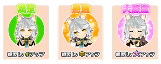 画像ギャラリー No.005のサムネイル画像 / 「ポップアップストーリー」，サービス開始1周年を記念したイベント予告を公開。プロデューサーコメントも