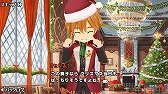 画像ギャラリー No.007のサムネイル画像 / 「ポップアップストーリー」,サンタビキニまたはトナカイ変身セットをプレゼント