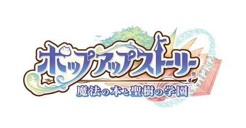 画像ギャラリー No.001のサムネイル画像 / 「ポップアップストーリー」に新入生「ルリ・オオガミ」(CV:本渡 楓)が登場