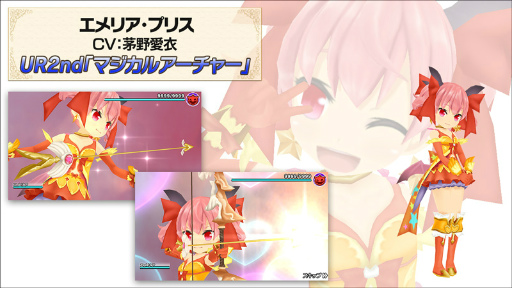 画像ギャラリー No.002のサムネイル画像 / 「ポップアップストーリー」,新入生・ルリのプライベート水着2016(冬)を獲得