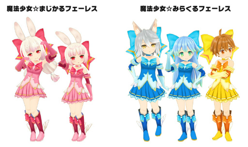 画像ギャラリー No.003のサムネイル画像 / 「ポップアップストーリー」,新入生・ルリのプライベート水着2016(冬)を獲得