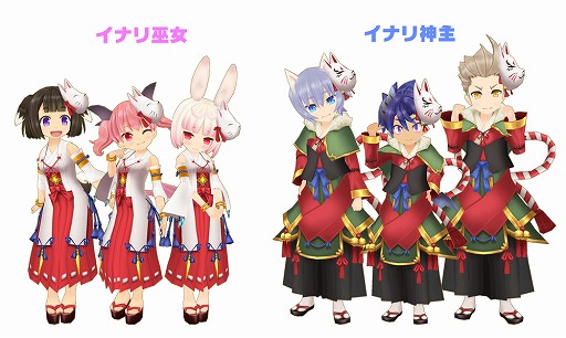 画像ギャラリー No.001のサムネイル画像 / 「ポップアップストーリー」,イベント“新春!みこ☆みこレッスン”が開催中