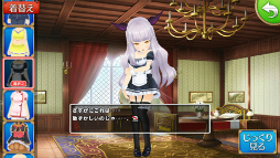 画像ギャラリー No.006のサムネイル画像 / 「ポプスト」×「モンはれ」コラボが開始,クロゥリアが3Dになって登場