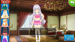 画像ギャラリー No.010のサムネイル画像 / 「ポプスト」×「モンはれ」コラボが開始,クロゥリアが3Dになって登場