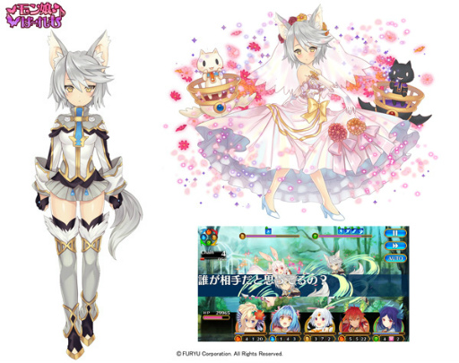 画像ギャラリー No.018のサムネイル画像 / 「ポプスト」×「モンはれ」コラボが開始,クロゥリアが3Dになって登場