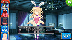画像ギャラリー No.003のサムネイル画像 / 「ポップアップストーリー」，“新キャラどどっと5人連続で登場フェス”が開催
