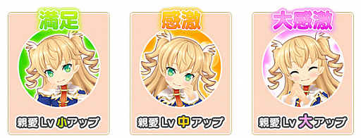 画像ギャラリー No.008のサムネイル画像 / 「ポップアップストーリー」，“新キャラどどっと5人連続で登場フェス”が開催