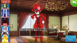 画像ギャラリー No.003のサムネイル画像 / 「ポップアップストーリー」,新キャラ「キリアン」のお試しプレイが可能に