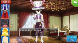 画像ギャラリー No.004のサムネイル画像 / 「ポップアップストーリー」,新キャラ「キリアン」のお試しプレイが可能に