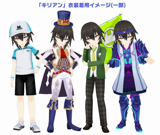 画像ギャラリー No.006のサムネイル画像 / 「ポップアップストーリー」,新キャラ「キリアン」のお試しプレイが可能に