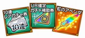 画像ギャラリー No.010のサムネイル画像 / 「ポップアップストーリー」,新キャラ「キリアン」のお試しプレイが可能に