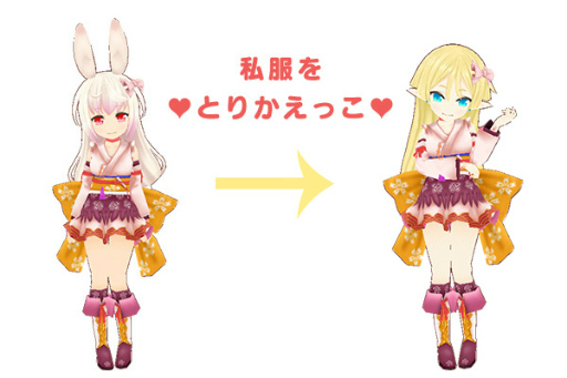 画像ギャラリー No.010のサムネイル画像 / 「ポップアップストーリー」,死神族の少年キリアンが生徒になって登場