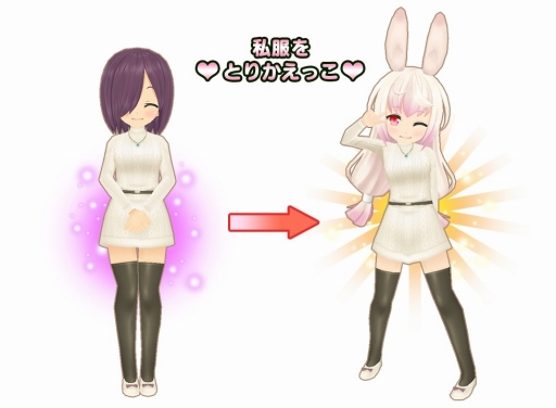 画像ギャラリー No.001のサムネイル画像 / 「ポップアップストーリー」芹沢詩音(CV:田中あいみ)が新生徒として登場