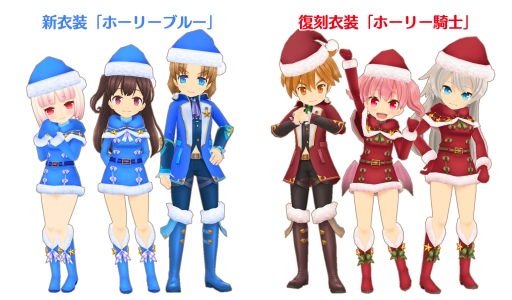 画像ギャラリー No.005のサムネイル画像 / 「ポップアップストーリー」カミラ・レジーナの新ジョブが登場