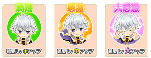 画像ギャラリー No.006のサムネイル画像 / 「ポップアップストーリー」，新キャラ5人連続登場フェスの第4弾は“ルーク”