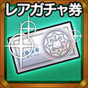 画像ギャラリー No.003のサムネイル画像 / 「ポップアップストーリー」，BLADE氏のサイン色紙を贈るGW企画が開催