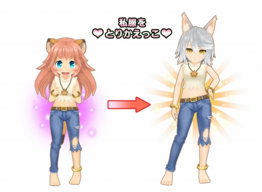 画像ギャラリー No.008のサムネイル画像 / 「ポップアップストーリー」,「ルーク・ウェヌス」がプレイアブルキャラとして実装