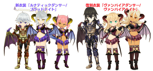 画像ギャラリー No.002のサムネイル画像 / 「ポップアップストーリー」にてイベント“協力戦 3人目の天使”が実施