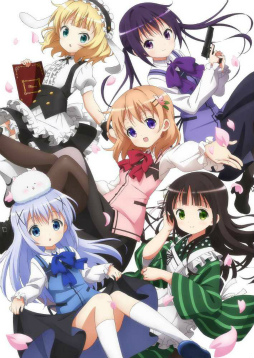 画像ギャラリー No.002のサムネイル画像 / 「ポプスト」にて「ご注文はうさぎですか??」コラボが開催決定
