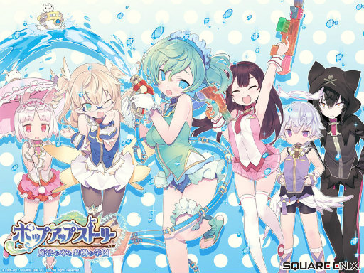 画像ギャラリー No.001のサムネイル画像 / 「ポップアップストーリー」,夏の学園制服“ハッピーサマー”が再登場