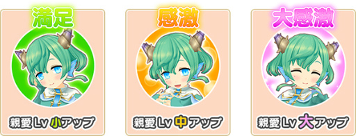 画像ギャラリー No.006のサムネイル画像 / 「ポップアップストーリー」,新キャラフェス第5弾はセイレーン族の“クラリス”
