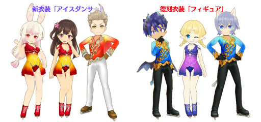 画像ギャラリー No.002のサムネイル画像 / 「ポップアップストーリー」，レイド“協力戦 千年の悪夢”が6月22日に開始