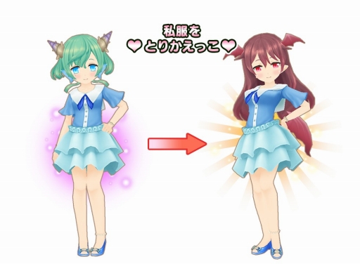画像ギャラリー No.008のサムネイル画像 / 「ポップアップストーリー」の第2回人気投票イベントが本日開催