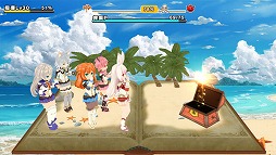 ポップアップストーリー 魔法の本と聖樹の学園