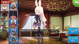 ポップアップストーリー 魔法の本と聖樹の学園